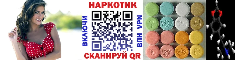 Названия наркотиков Ленинск-Кузнецкий APVP  omg сайт  Каннабис  COCAIN  Гашиш 