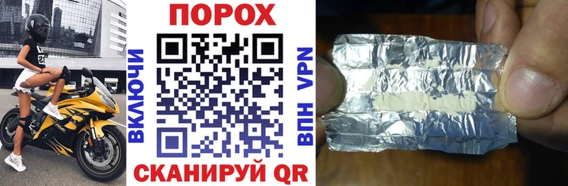 Amphetamine Premium Ленинск-Кузнецкий