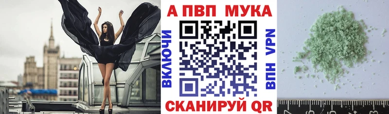 OMG ссылки  Ленинск-Кузнецкий  A-PVP крисы CK 