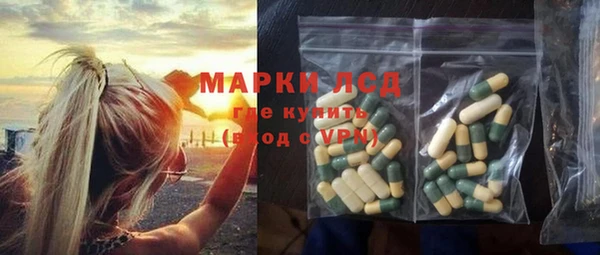 соль курить ск Кодинск