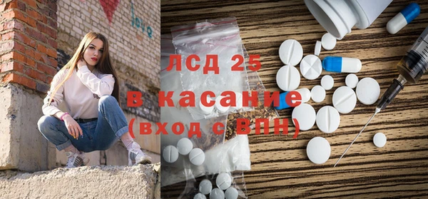 а пвп мука Киренск