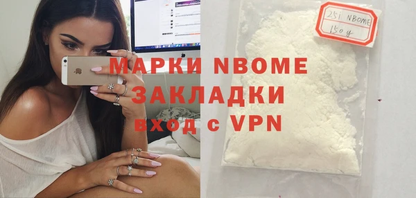 а пвп мука Киренск
