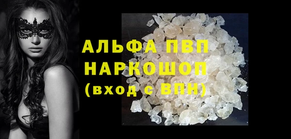 jwh Кинешма