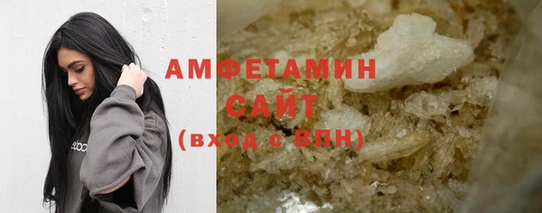 метамфетамин Козельск