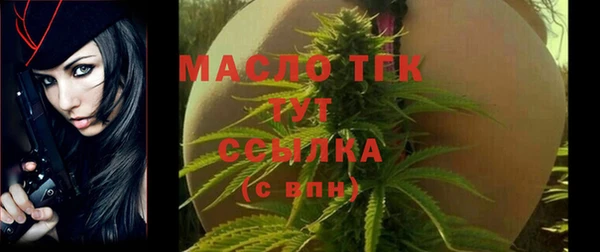 кокаин VHQ Костерёво