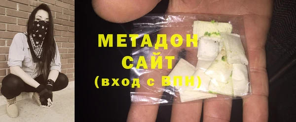 соль курить ск Кодинск