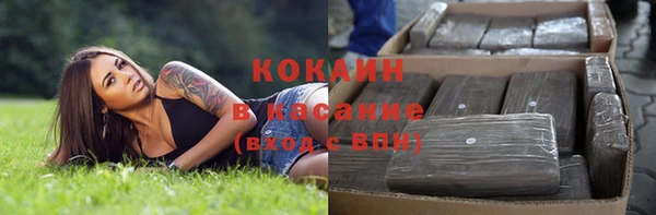крисы Всеволожск