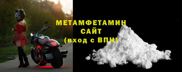 а пвп мука Киренск