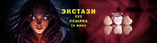 jwh Кинешма