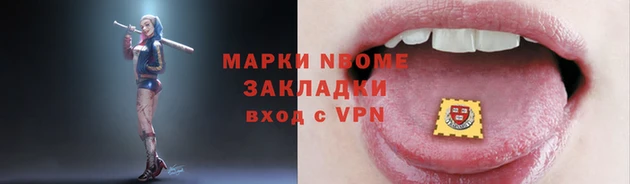 мет Коряжма