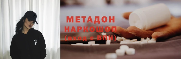 соль курить ск Кодинск
