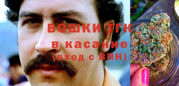 мет Вуктыл