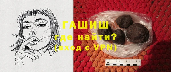 а пвп мука Киренск