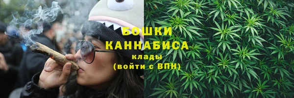 кокаин VHQ Костерёво
