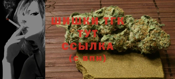 метамфетамин Козельск