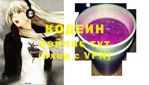 jwh Кинешма