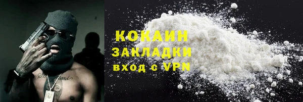 jwh Кинешма