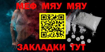 кокаин перу Гатчина
