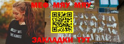 эйфоретик Гагарин