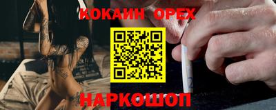 эйфоретик Гагарин