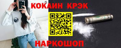 эйфоретик Гагарин