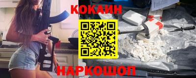 эйфоретик Гагарин