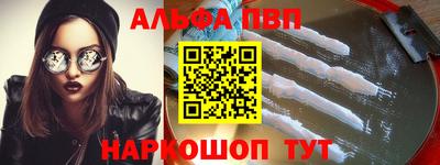 эйфоретик Гагарин