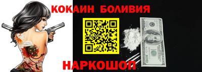эйфоретик Гагарин