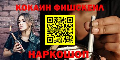 эйфоретик Гагарин