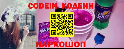 эйфоретик Гагарин