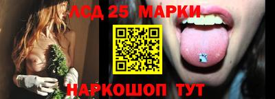 эйфоретик Гагарин