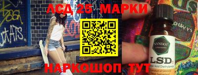 мефедрон VHQ Гай