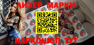 мефедрон VHQ Гай