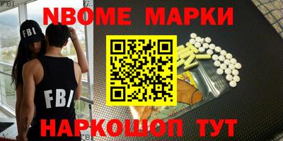 эйфоретик Гагарин
