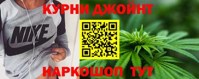кокаин перу Гатчина