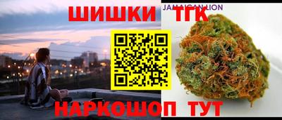 мефедрон VHQ Гай