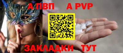 кокаин перу Гатчина