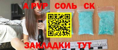 мефедрон VHQ Гай