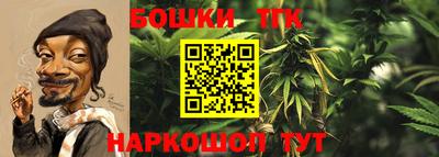 кокаин перу Гатчина