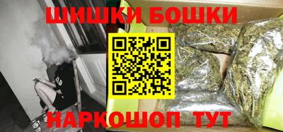 эйфоретик Гагарин