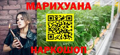 кокаин перу Гатчина