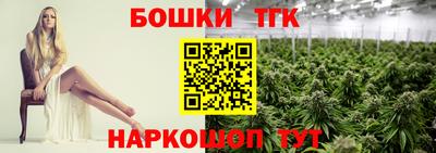кокаин перу Гатчина