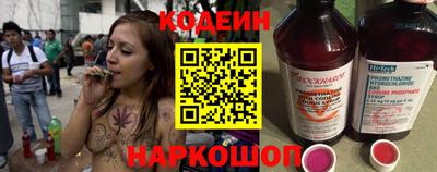 кокаин перу Гатчина
