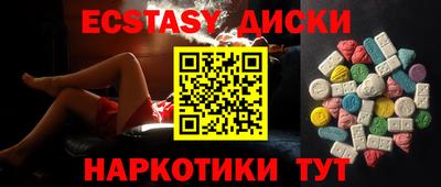 мефедрон VHQ Гай