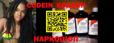 мефедрон VHQ Гай