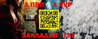 кокаин перу Гатчина