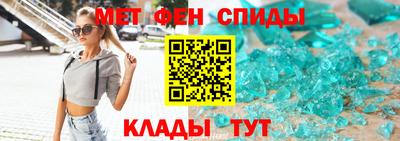 кокаин перу Гатчина