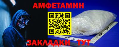 мефедрон VHQ Гай