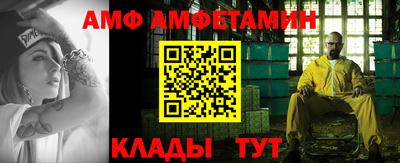 кокаин перу Гатчина