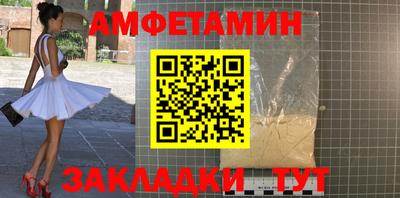 кокаин перу Гатчина